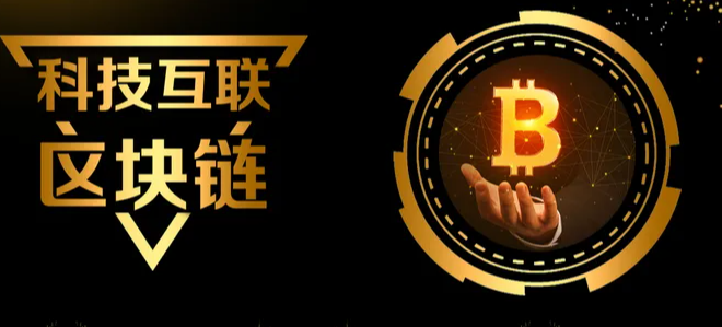 安全下载
